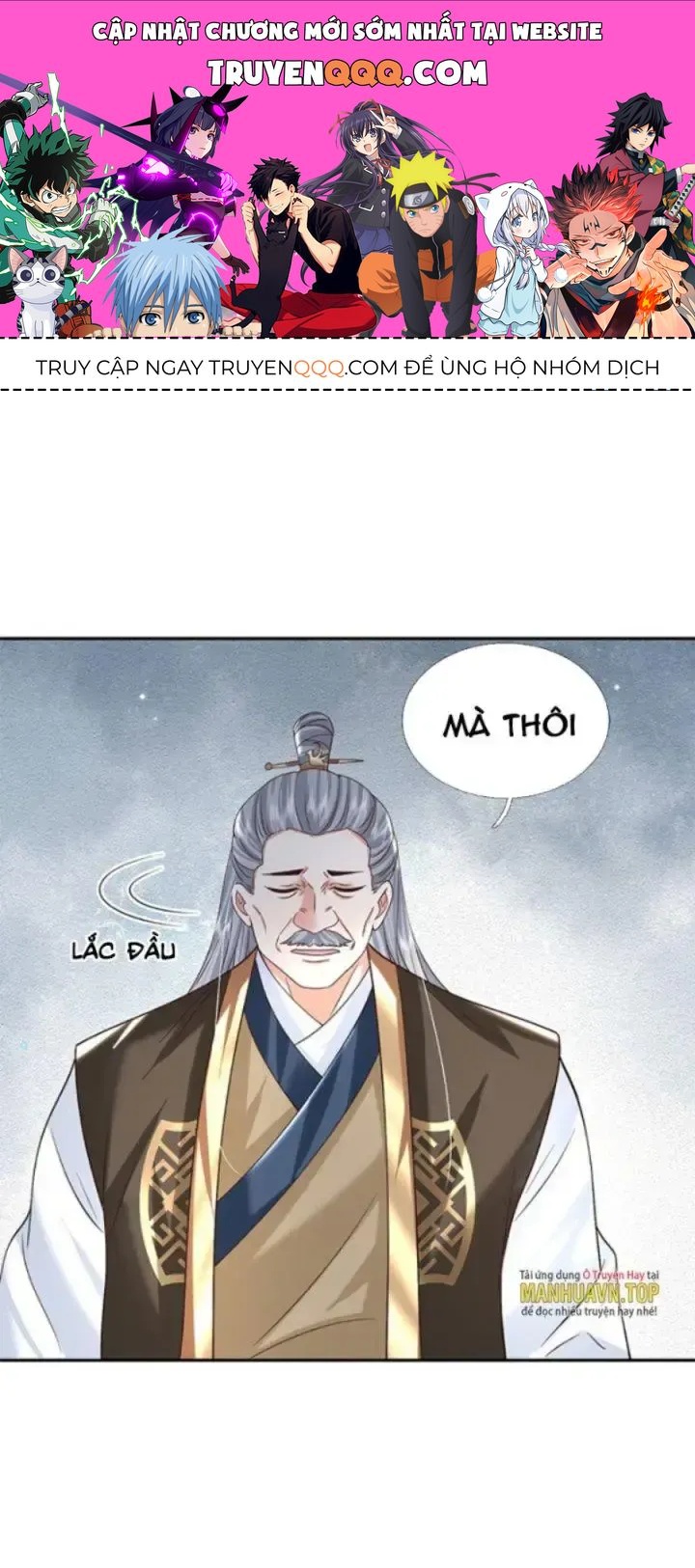 Kiếm Tiên Võ Đế: Bắt Đầu Huyền Vũ Môn Chi Biến 26