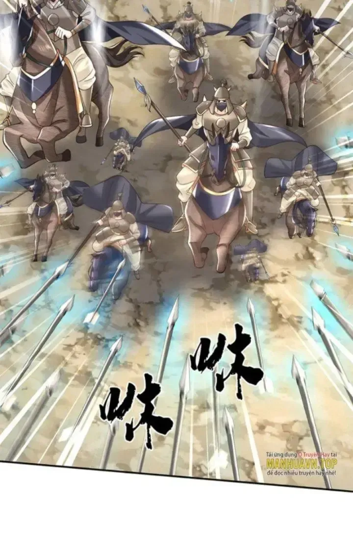 Kiếm Tiên Võ Đế: Bắt Đầu Huyền Vũ Môn Chi Biến 26