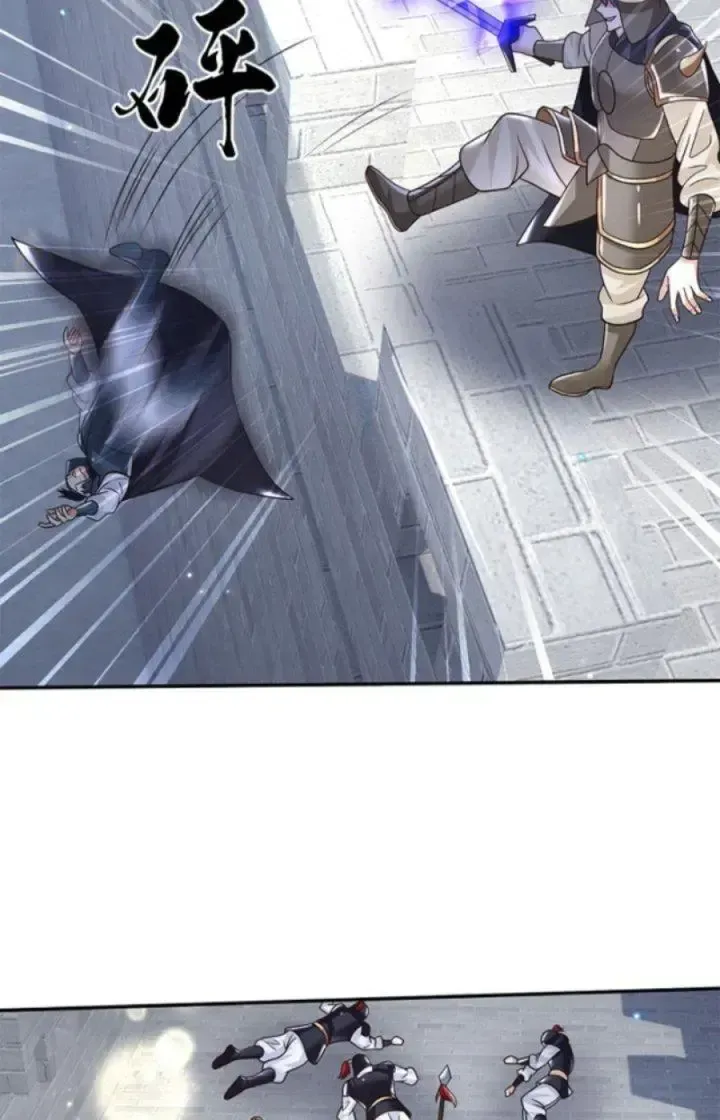 Kiếm Tiên Võ Đế: Bắt Đầu Huyền Vũ Môn Chi Biến 26