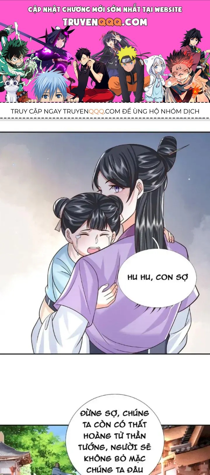 Kiếm Tiên Võ Đế: Bắt Đầu Huyền Vũ Môn Chi Biến 27