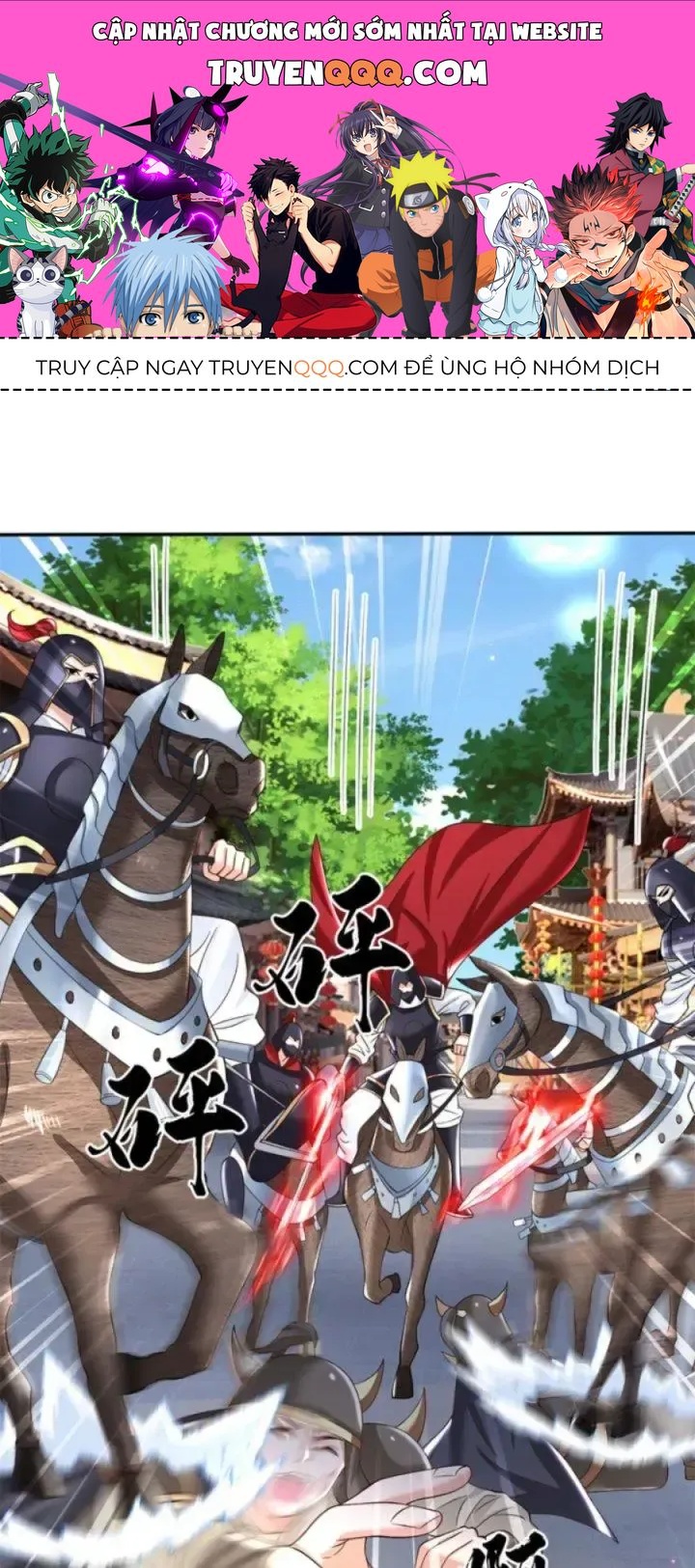 Kiếm Tiên Võ Đế: Bắt Đầu Huyền Vũ Môn Chi Biến 28