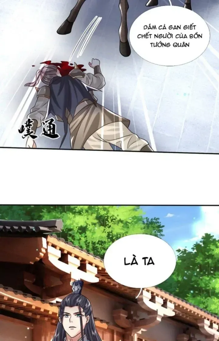 Kiếm Tiên Võ Đế: Bắt Đầu Huyền Vũ Môn Chi Biến 28