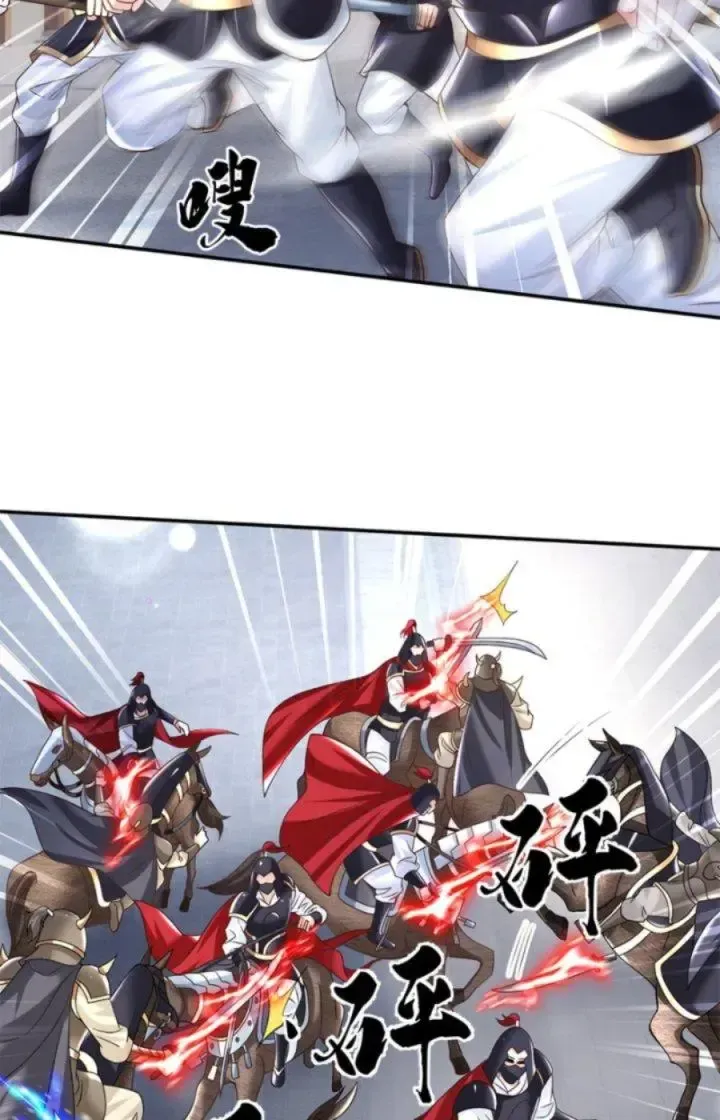 Kiếm Tiên Võ Đế: Bắt Đầu Huyền Vũ Môn Chi Biến 28