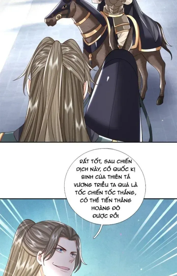 Kiếm Tiên Võ Đế: Bắt Đầu Huyền Vũ Môn Chi Biến 28