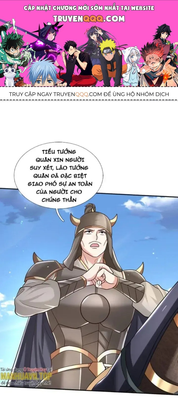 Kiếm Tiên Võ Đế: Bắt Đầu Huyền Vũ Môn Chi Biến 29