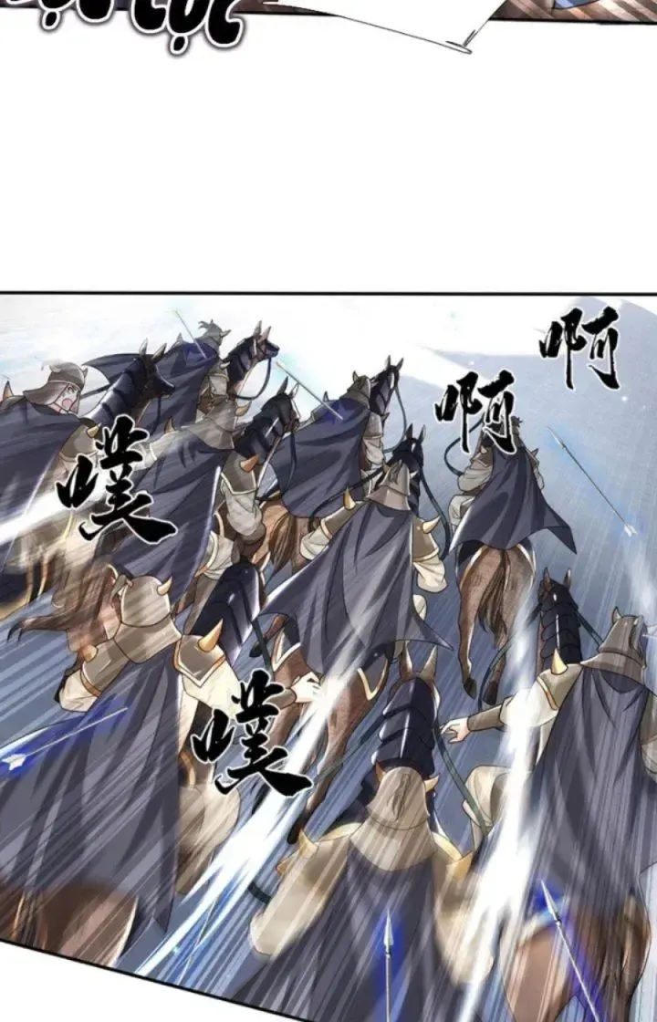 Kiếm Tiên Võ Đế: Bắt Đầu Huyền Vũ Môn Chi Biến 29