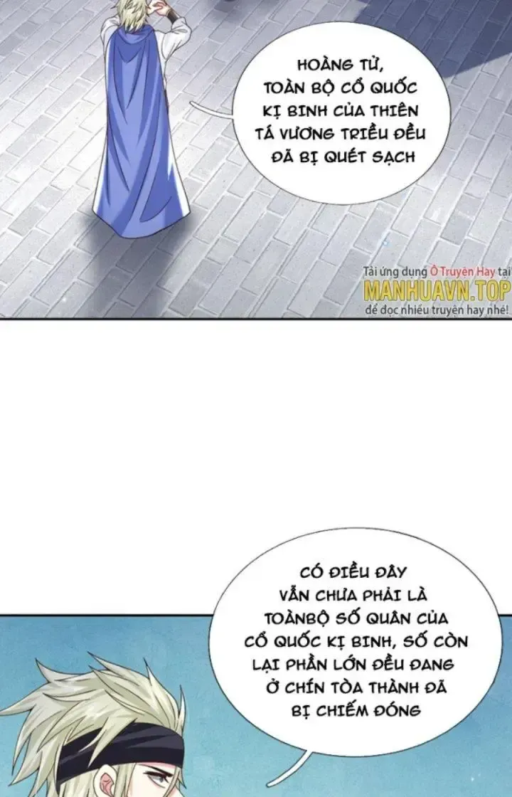 Kiếm Tiên Võ Đế: Bắt Đầu Huyền Vũ Môn Chi Biến 29