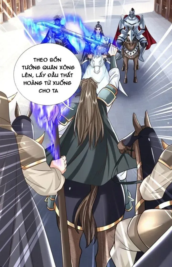 Kiếm Tiên Võ Đế: Bắt Đầu Huyền Vũ Môn Chi Biến 29