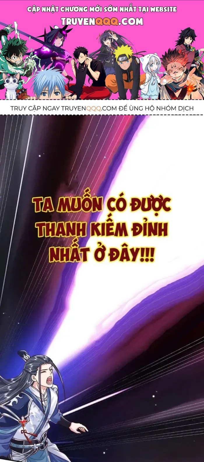 Kiếm Tiên Võ Đế: Bắt Đầu Huyền Vũ Môn Chi Biến 3