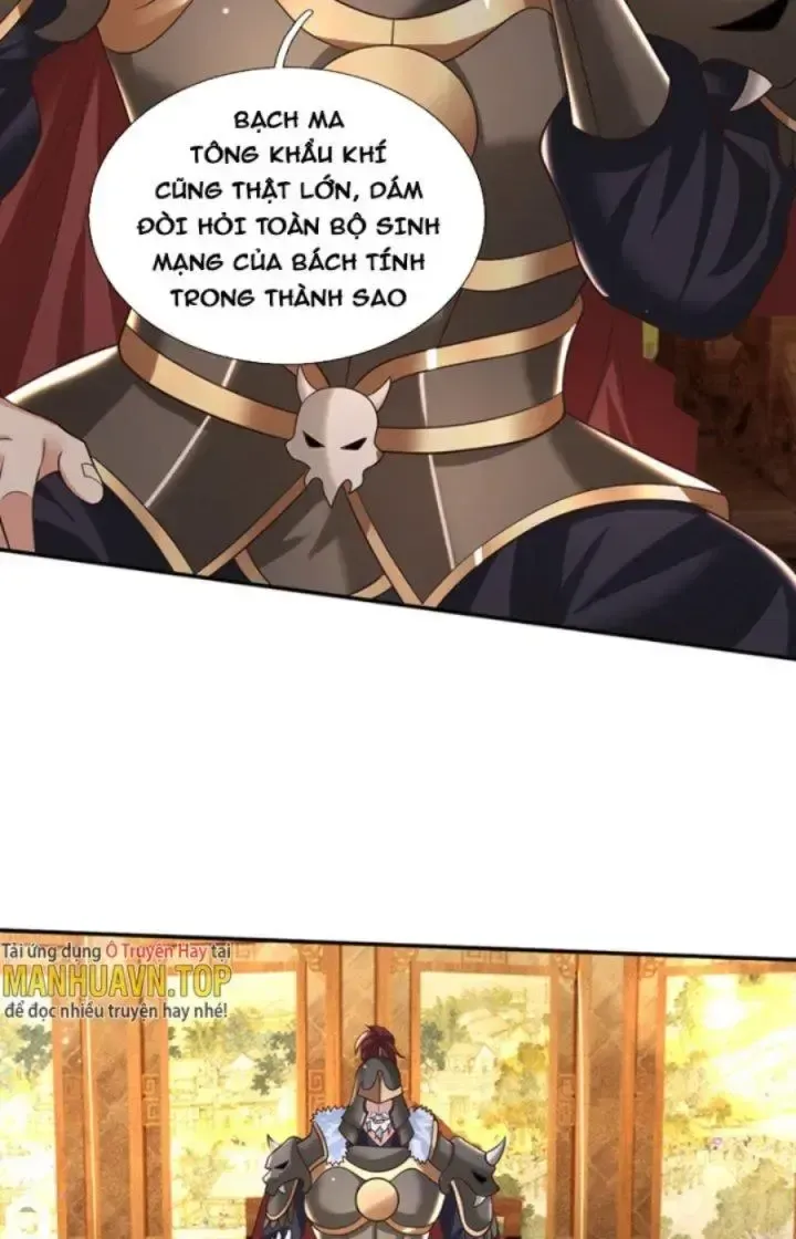 Kiếm Tiên Võ Đế: Bắt Đầu Huyền Vũ Môn Chi Biến 30