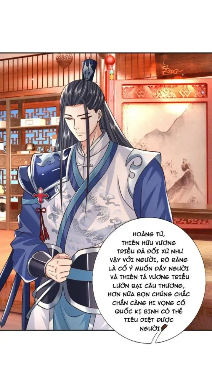 Kiếm Tiên Võ Đế: Bắt Đầu Huyền Vũ Môn Chi Biến 30