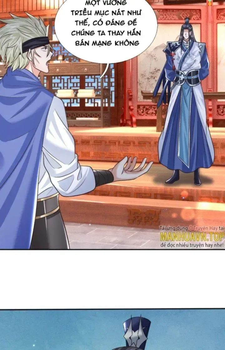 Kiếm Tiên Võ Đế: Bắt Đầu Huyền Vũ Môn Chi Biến 30