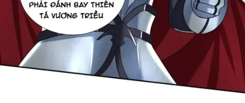 Kiếm Tiên Võ Đế: Bắt Đầu Huyền Vũ Môn Chi Biến 30