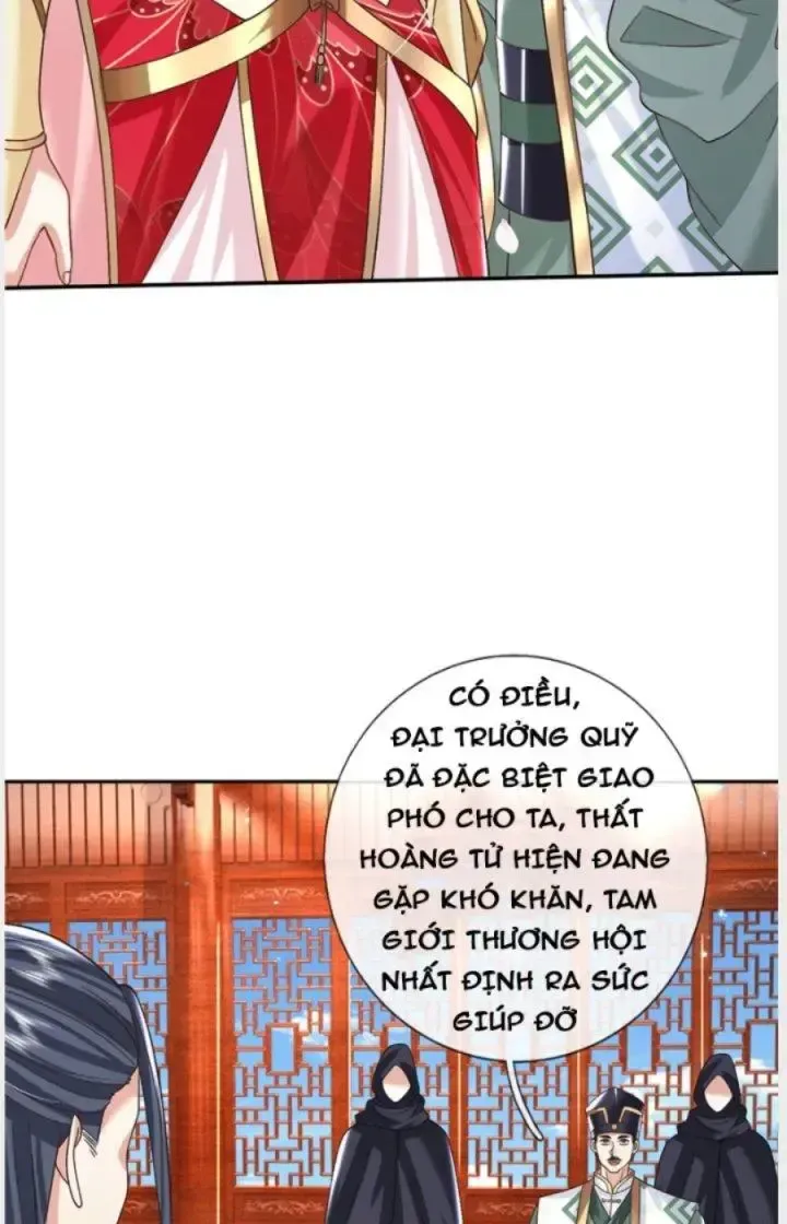 Kiếm Tiên Võ Đế: Bắt Đầu Huyền Vũ Môn Chi Biến 31