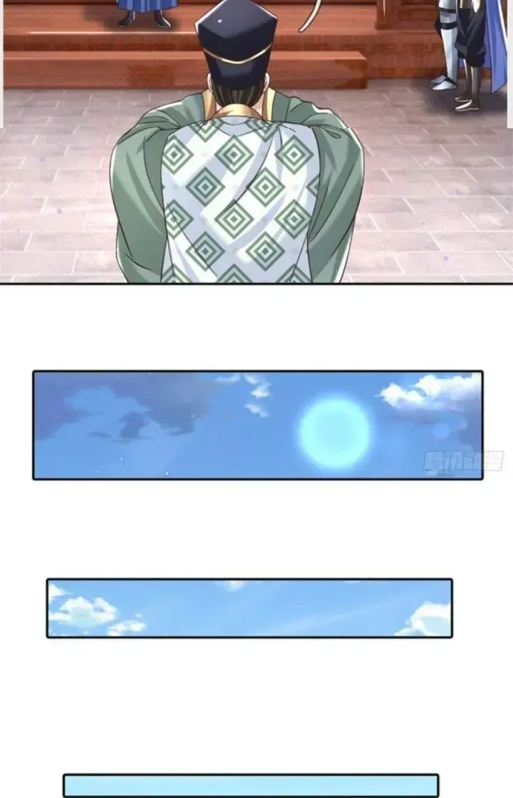 Kiếm Tiên Võ Đế: Bắt Đầu Huyền Vũ Môn Chi Biến 31