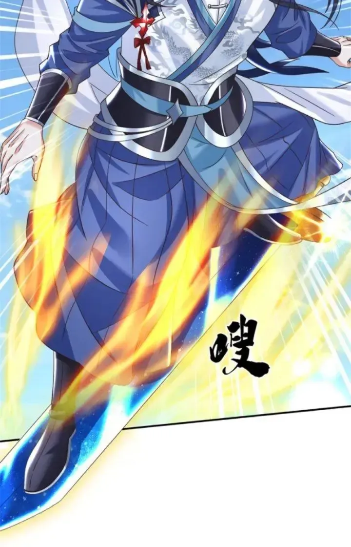 Kiếm Tiên Võ Đế: Bắt Đầu Huyền Vũ Môn Chi Biến 31