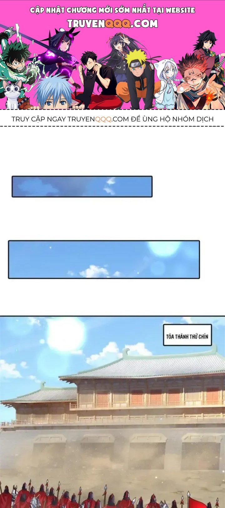 Kiếm Tiên Võ Đế: Bắt Đầu Huyền Vũ Môn Chi Biến 32