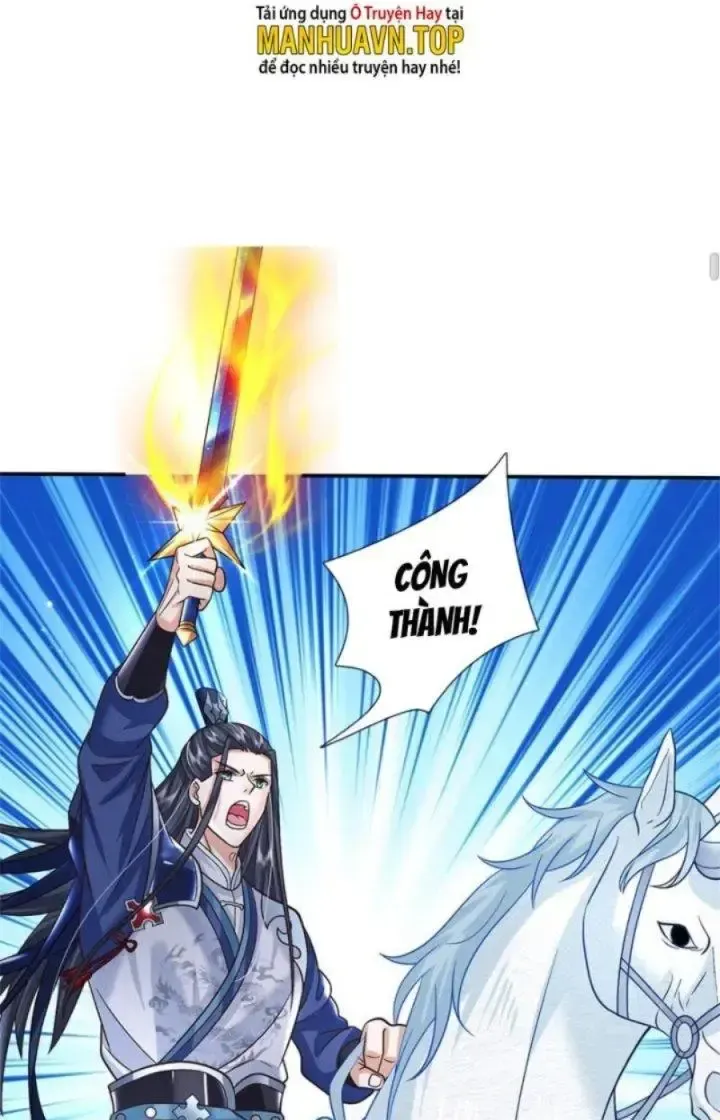 Kiếm Tiên Võ Đế: Bắt Đầu Huyền Vũ Môn Chi Biến 32