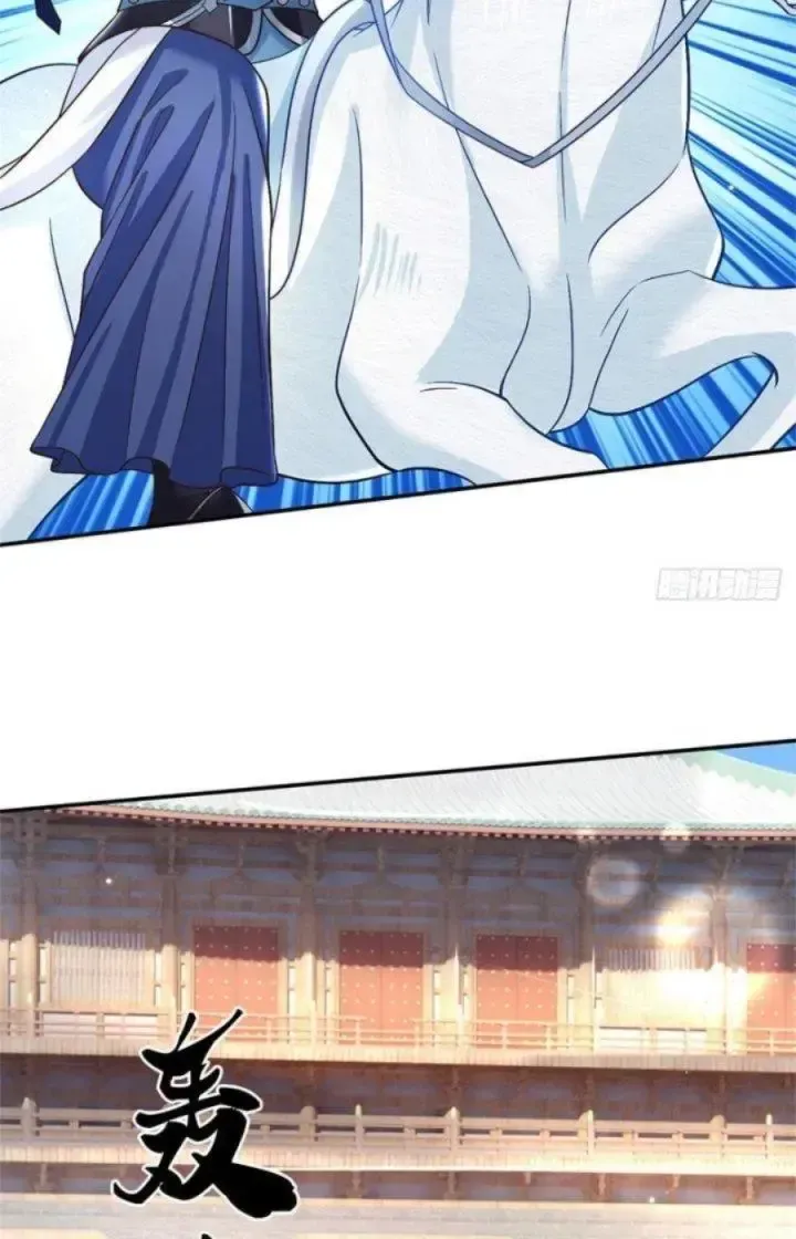 Kiếm Tiên Võ Đế: Bắt Đầu Huyền Vũ Môn Chi Biến 32