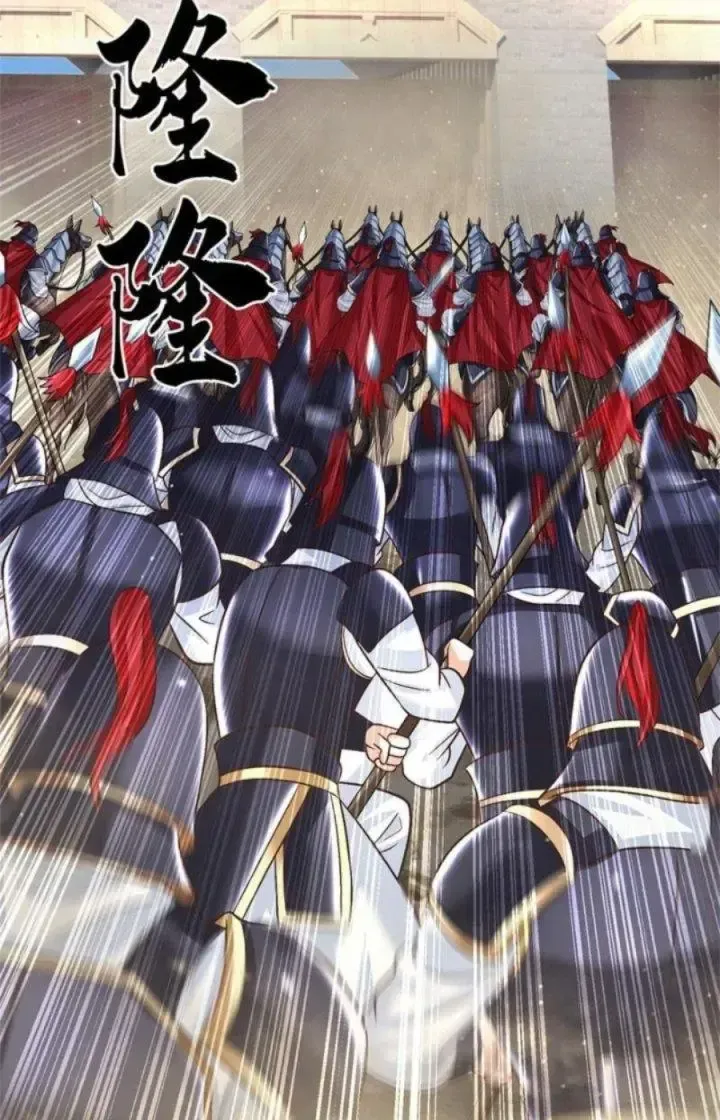 Kiếm Tiên Võ Đế: Bắt Đầu Huyền Vũ Môn Chi Biến 32