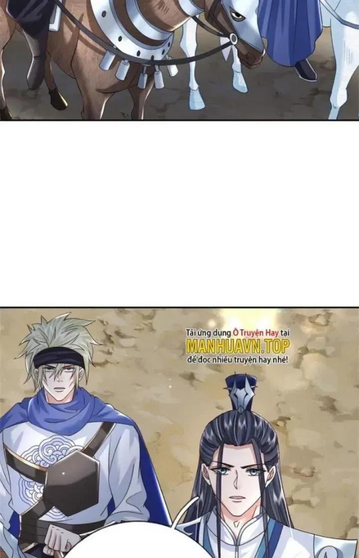 Kiếm Tiên Võ Đế: Bắt Đầu Huyền Vũ Môn Chi Biến 32