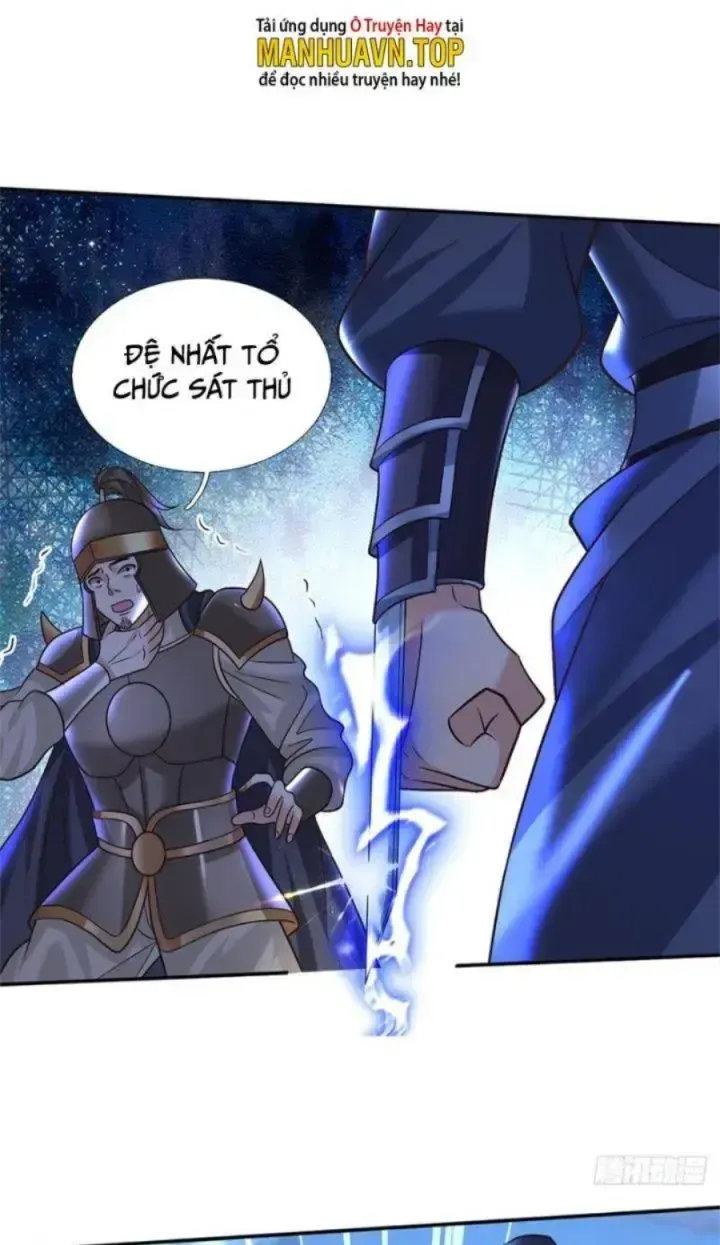 Kiếm Tiên Võ Đế: Bắt Đầu Huyền Vũ Môn Chi Biến 32