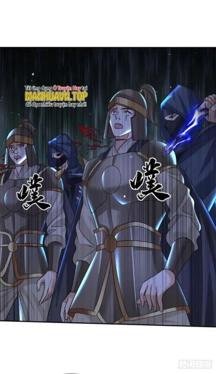 Kiếm Tiên Võ Đế: Bắt Đầu Huyền Vũ Môn Chi Biến 32