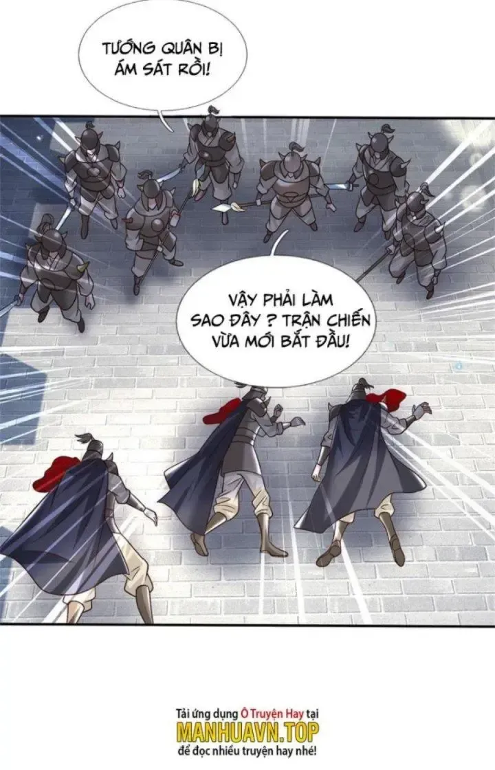 Kiếm Tiên Võ Đế: Bắt Đầu Huyền Vũ Môn Chi Biến 32