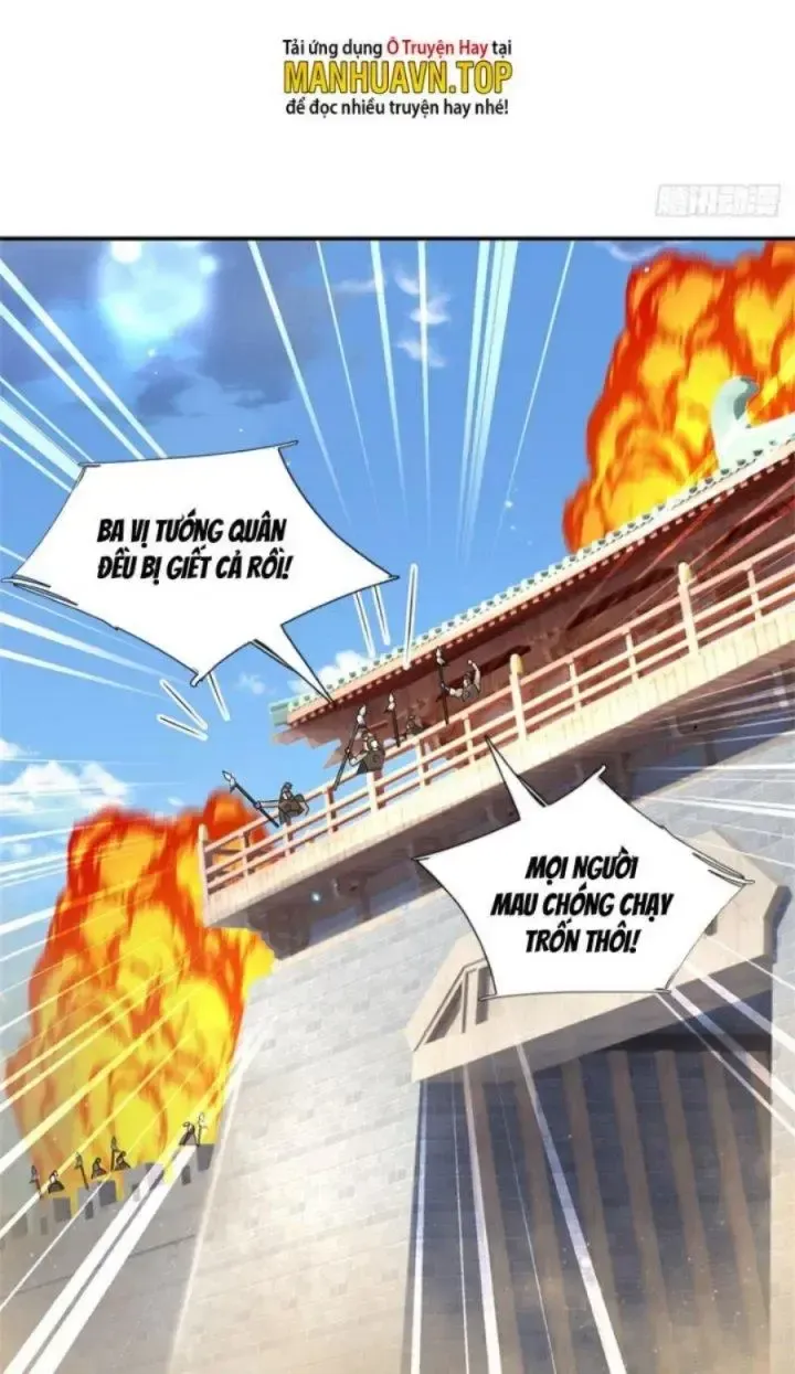 Kiếm Tiên Võ Đế: Bắt Đầu Huyền Vũ Môn Chi Biến 32