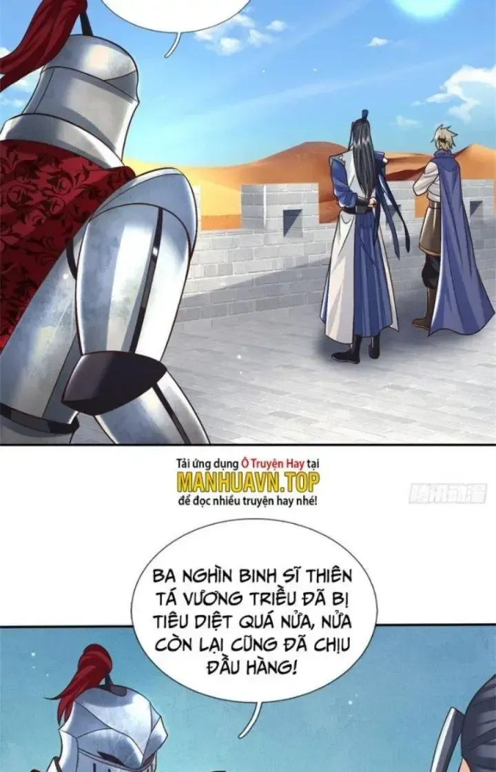 Kiếm Tiên Võ Đế: Bắt Đầu Huyền Vũ Môn Chi Biến 32