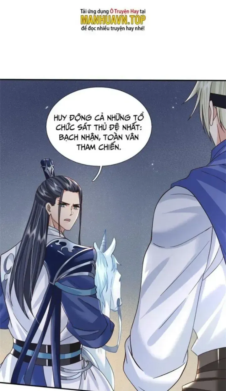 Kiếm Tiên Võ Đế: Bắt Đầu Huyền Vũ Môn Chi Biến 32