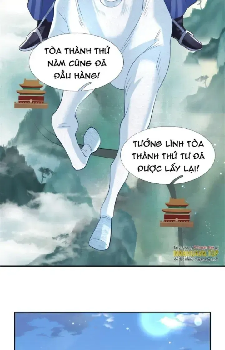 Kiếm Tiên Võ Đế: Bắt Đầu Huyền Vũ Môn Chi Biến 33