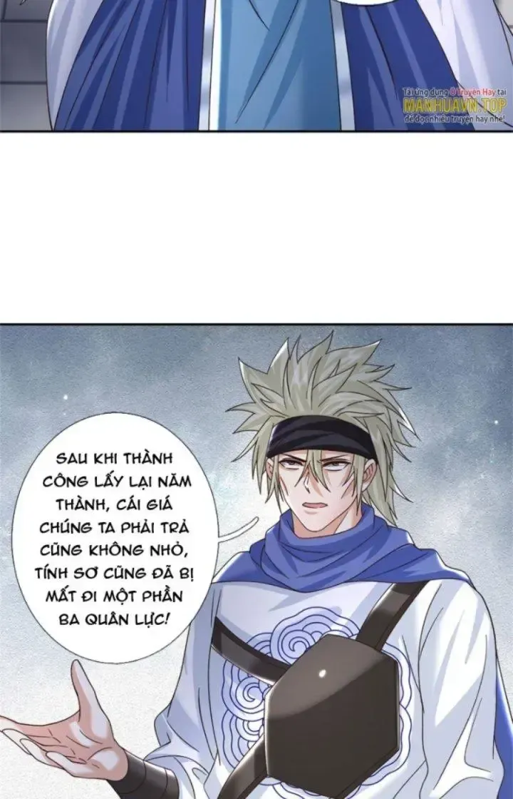 Kiếm Tiên Võ Đế: Bắt Đầu Huyền Vũ Môn Chi Biến 33