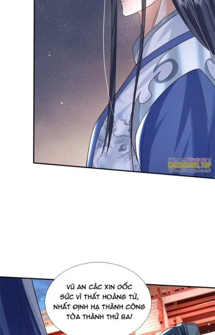 Kiếm Tiên Võ Đế: Bắt Đầu Huyền Vũ Môn Chi Biến 33
