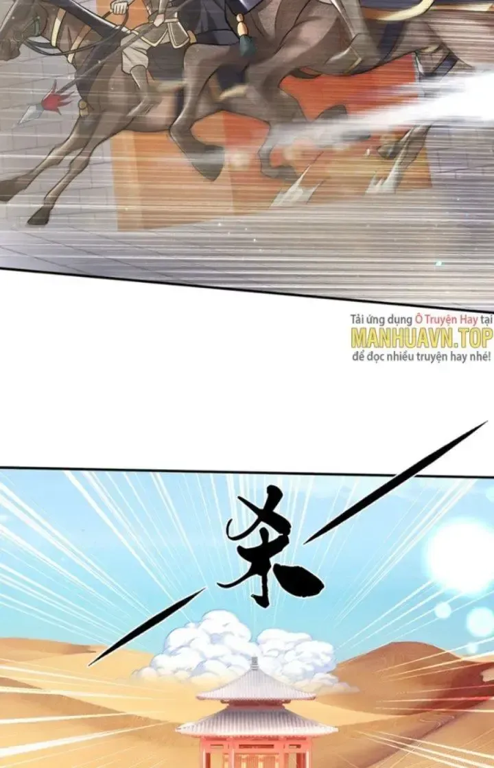 Kiếm Tiên Võ Đế: Bắt Đầu Huyền Vũ Môn Chi Biến 34