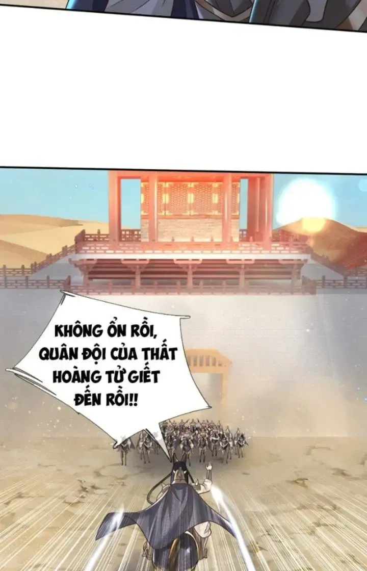 Kiếm Tiên Võ Đế: Bắt Đầu Huyền Vũ Môn Chi Biến 34