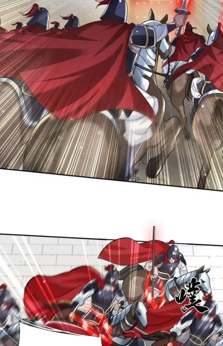 Kiếm Tiên Võ Đế: Bắt Đầu Huyền Vũ Môn Chi Biến 34