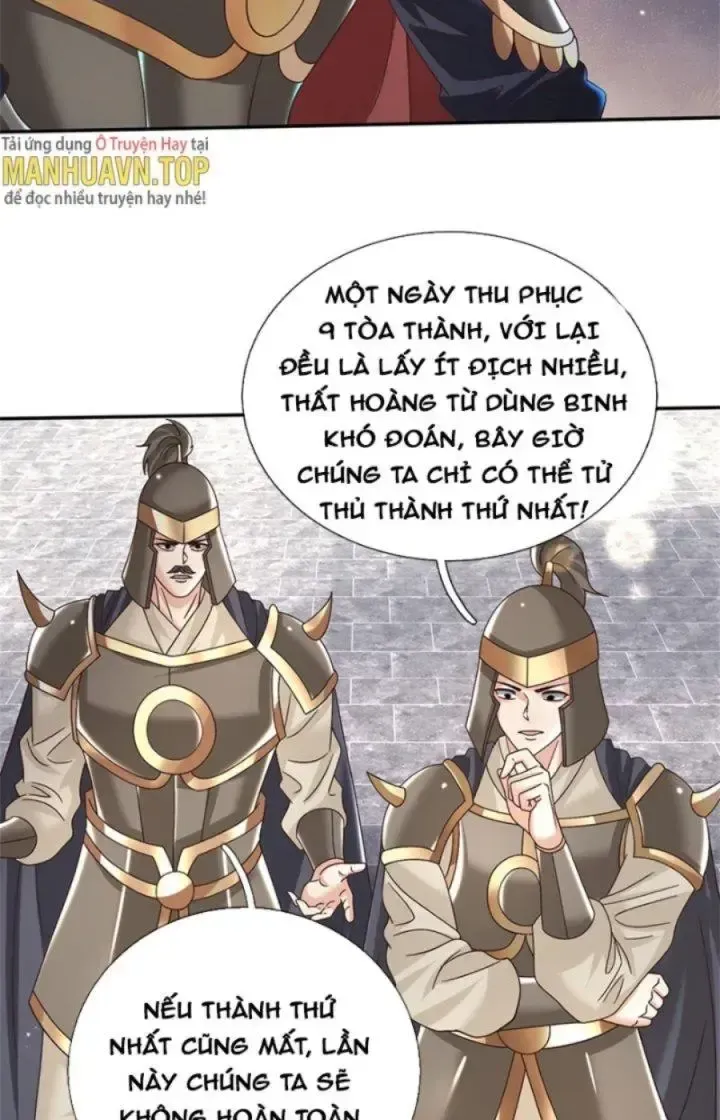 Kiếm Tiên Võ Đế: Bắt Đầu Huyền Vũ Môn Chi Biến 35