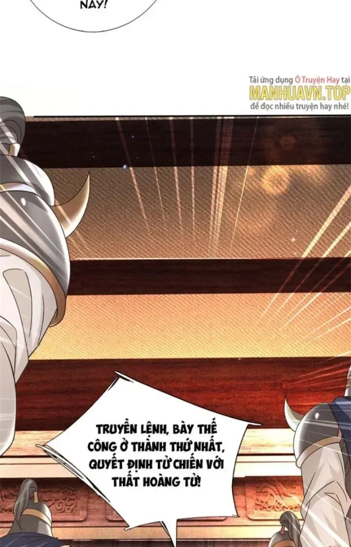 Kiếm Tiên Võ Đế: Bắt Đầu Huyền Vũ Môn Chi Biến 35