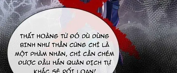Kiếm Tiên Võ Đế: Bắt Đầu Huyền Vũ Môn Chi Biến 37