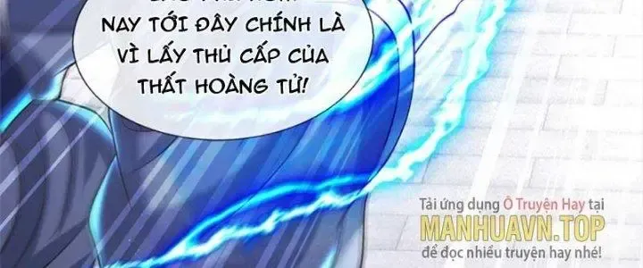 Kiếm Tiên Võ Đế: Bắt Đầu Huyền Vũ Môn Chi Biến 37