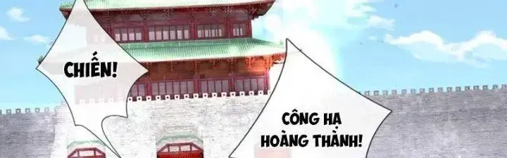 Kiếm Tiên Võ Đế: Bắt Đầu Huyền Vũ Môn Chi Biến 37