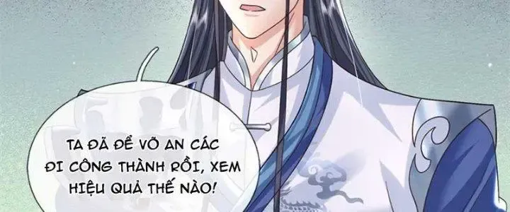 Kiếm Tiên Võ Đế: Bắt Đầu Huyền Vũ Môn Chi Biến 37