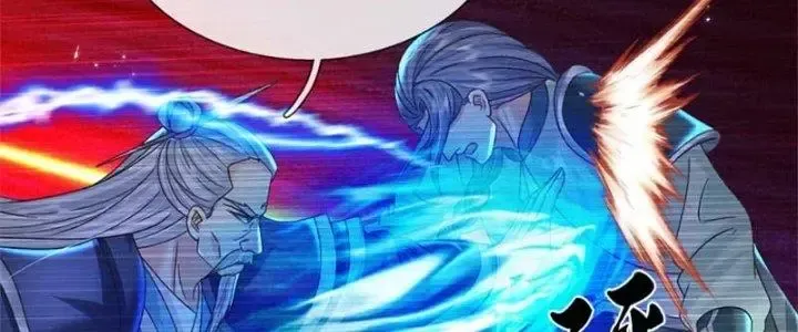 Kiếm Tiên Võ Đế: Bắt Đầu Huyền Vũ Môn Chi Biến 37