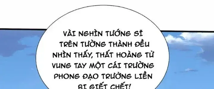Kiếm Tiên Võ Đế: Bắt Đầu Huyền Vũ Môn Chi Biến 38