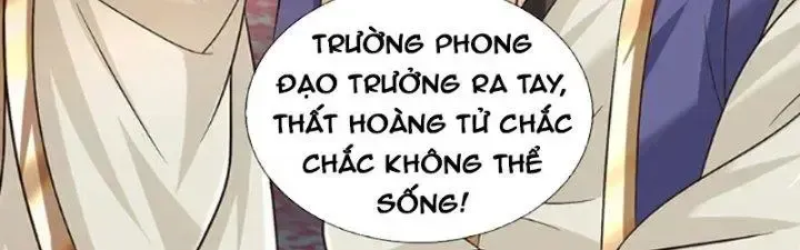 Kiếm Tiên Võ Đế: Bắt Đầu Huyền Vũ Môn Chi Biến 38