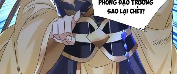 Kiếm Tiên Võ Đế: Bắt Đầu Huyền Vũ Môn Chi Biến 38