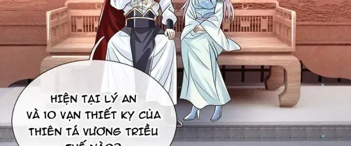 Kiếm Tiên Võ Đế: Bắt Đầu Huyền Vũ Môn Chi Biến 39