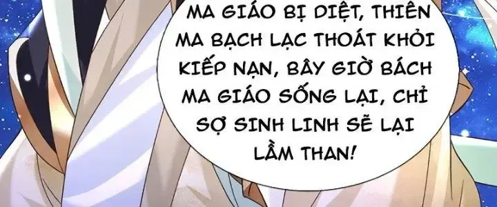 Kiếm Tiên Võ Đế: Bắt Đầu Huyền Vũ Môn Chi Biến 40