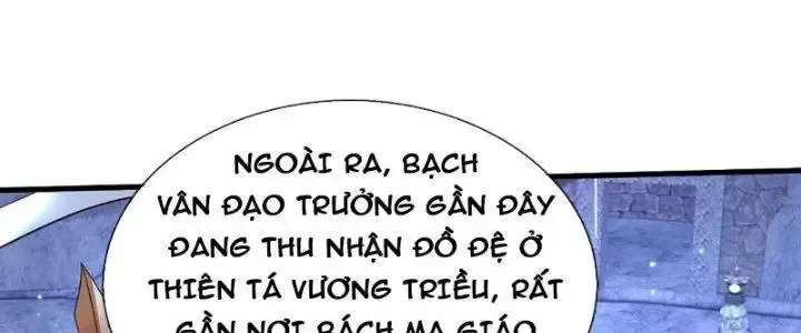 Kiếm Tiên Võ Đế: Bắt Đầu Huyền Vũ Môn Chi Biến 40